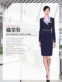 原創(chuàng)設(shè)計(jì)女秋冬職業(yè)裝設(shè)計(jì)圖1981