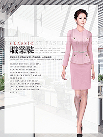 時尚女秋冬職業(yè)裝設(shè)計(jì)圖1983