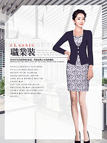 OL通勤裝女秋冬職業(yè)裝設(shè)計圖1986