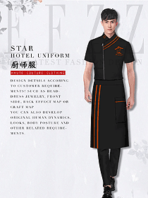 時尚男款廚師制服設(shè)計圖527
