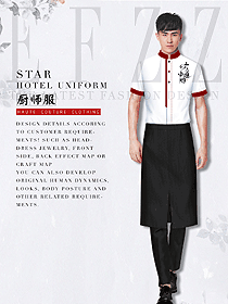 時(shí)尚男款廚師制服設(shè)計(jì)圖529