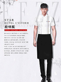男款短袖廚師制服設(shè)計圖530