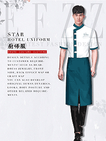 原創(chuàng)服裝設(shè)計(jì)廚師服設(shè)計(jì)圖532