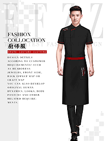 男款短袖廚師制服設計圖538