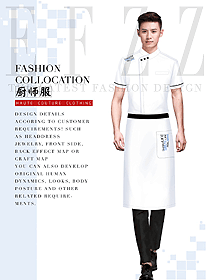 原創(chuàng)服裝設(shè)計(jì)廚師服設(shè)計(jì)圖540