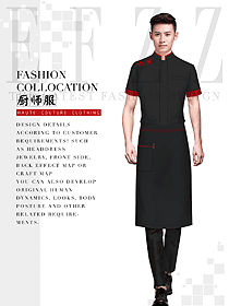 男款短袖廚師制服設(shè)計(jì)圖542