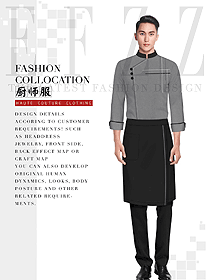 時(shí)尚男款廚師制服設(shè)計(jì)圖543