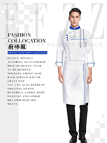 原創(chuàng)服裝設(shè)計(jì)廚師服設(shè)計(jì)圖544