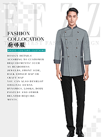 時(shí)尚男款廚師制服設(shè)計(jì)圖547