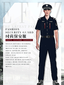 新款短袖保安服款式設計圖398