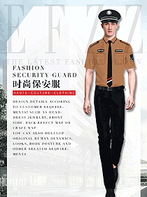 新款短袖保安服款式設(shè)計圖400