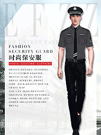 時(shí)尚短袖保安服設(shè)計(jì)圖401