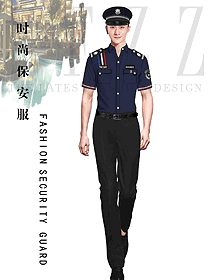 原創(chuàng)制服設(shè)計(jì)短袖保安服設(shè)計(jì)圖403