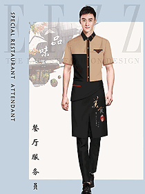 新款快餐店員工制服設(shè)計(jì)圖499