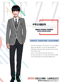 原創(chuàng)設(shè)計學(xué)生服校服款式圖293