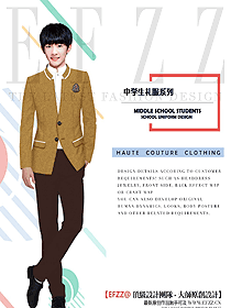 原創(chuàng)設(shè)計(jì)學(xué)生服校服款式圖298