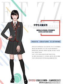 時尚學(xué)生服校服設(shè)計(jì)圖305