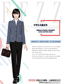 學(xué)生服校服設(shè)計(jì)效果圖310