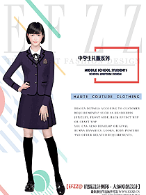 原創(chuàng)設計學生服校服款式圖313