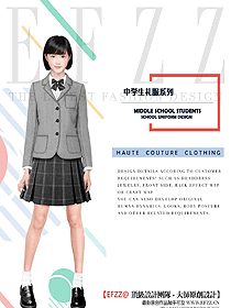 時尚學(xué)生服校服設(shè)計圖319