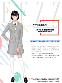 原創(chuàng)設(shè)計學(xué)生服校服款式圖320