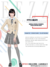 時(shí)尚學(xué)生服校服設(shè)計(jì)圖323