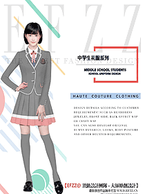 時尚學生服校服設(shè)計圖325