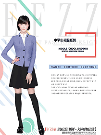 原創(chuàng)設(shè)計學(xué)生服校服款式圖328