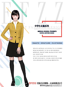 時(shí)尚學(xué)生服校服設(shè)計(jì)圖329