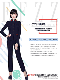 學生服校服設(shè)計效果圖330