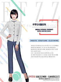 時尚學(xué)生服校服設(shè)計圖331
