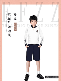 時尚學(xué)生服校服設(shè)計圖333