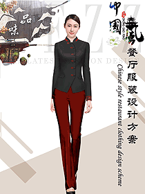 中餐領(lǐng)班制服設(shè)計圖211