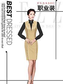 時(shí)尚女秋冬職業(yè)裝設(shè)計(jì)圖1997