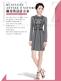 時(shí)尚女秋冬職業(yè)裝設(shè)計(jì)圖1999