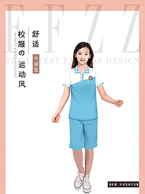 學生服校服設計效果圖346