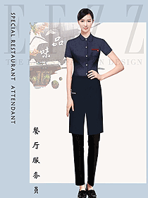 奶茶店員工制服設(shè)計圖502
