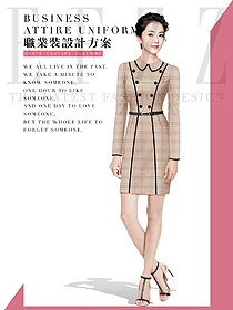 原創(chuàng)設(shè)計(jì)女秋冬職業(yè)裝設(shè)計(jì)圖2007