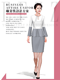 OL通勤裝女秋冬職業(yè)裝設(shè)計(jì)圖2022
