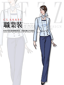 OL通勤裝女秋冬職業(yè)裝設(shè)計(jì)圖2028