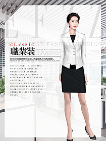 時尚女秋冬職業(yè)裝設(shè)計圖2029