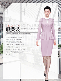 OL通勤裝女秋冬職業(yè)裝設(shè)計(jì)圖2030