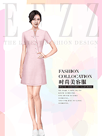 美容spa總臺收銀接待服裝款式圖509