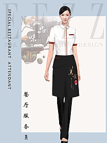 奶茶店員工制服設(shè)計(jì)圖506