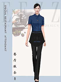 原創(chuàng)設(shè)計(jì)快餐廳制服設(shè)計(jì)圖507