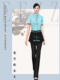奶茶店員工制服設(shè)計圖508