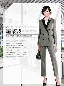 OL通勤裝女秋冬職業(yè)裝設計圖2046