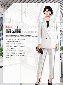 時(shí)尚女秋冬職業(yè)裝設(shè)計(jì)圖2049