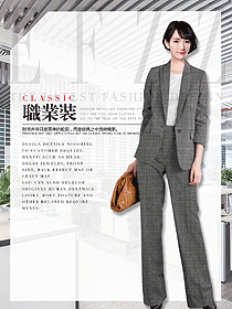 原創(chuàng)設(shè)計(jì)女秋冬職業(yè)裝設(shè)計(jì)圖2051