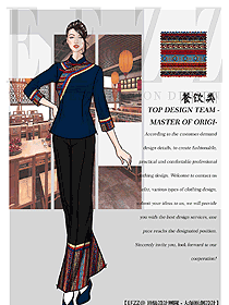 原創(chuàng)服裝設計特色餐廳服務員制服設計圖470